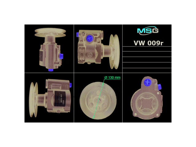 MS GROUP VO9013KIT Ремкомплект рулевой рейки (механизма), (ком-кт уплотнений) в наличии Каменское