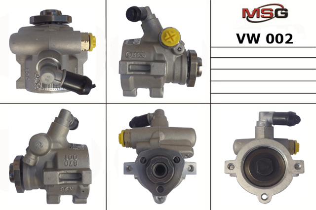 MS GROUP VW002 Насос ГУР в наличии Каменское