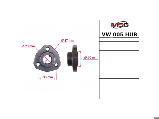 Насос гидроусилителя руля VW005 MS GROUP