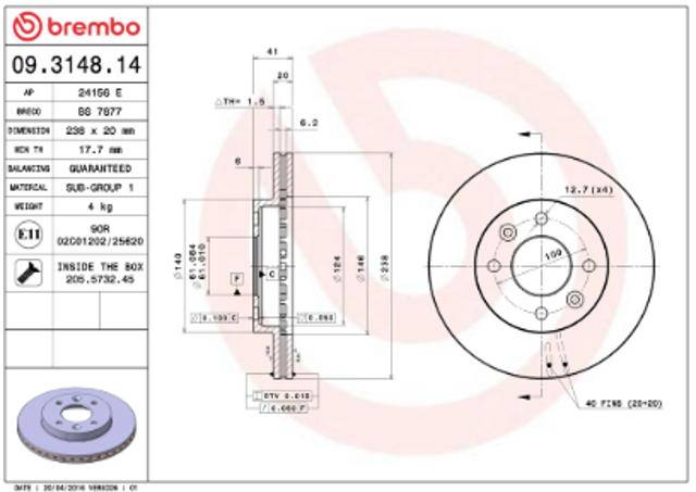 BREMBO 09314814 Передние тормозные диски в наличии Черновцы