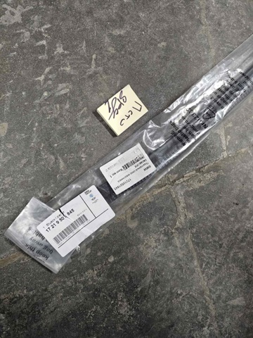 17219501845 купить Сумы