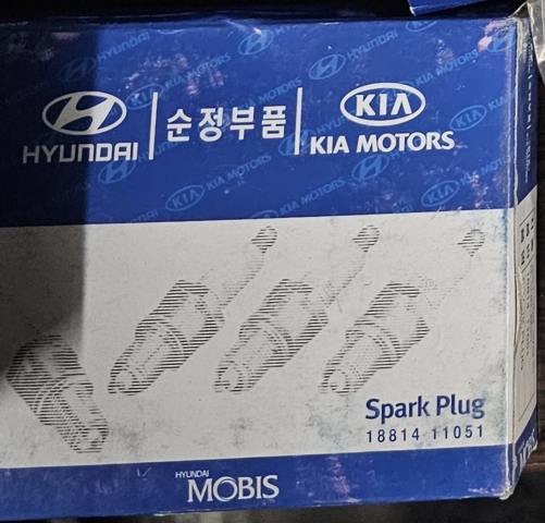 HYUNDAI 1881411051 Свеча зажигания в наличии Ровно