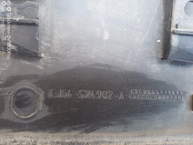2104159 FORD купить в Харьков