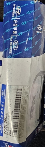 HYUNDAI 2750126D00 Высоковольтные провода в наличии Запорожье