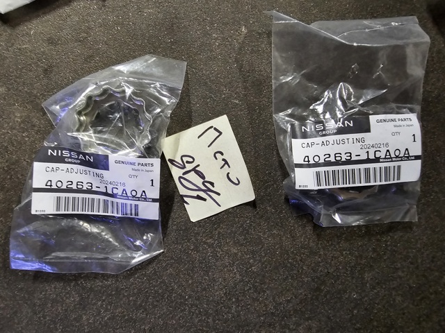 NISSAN 402631CA0A Заглушка ступицы в наличии Каменское