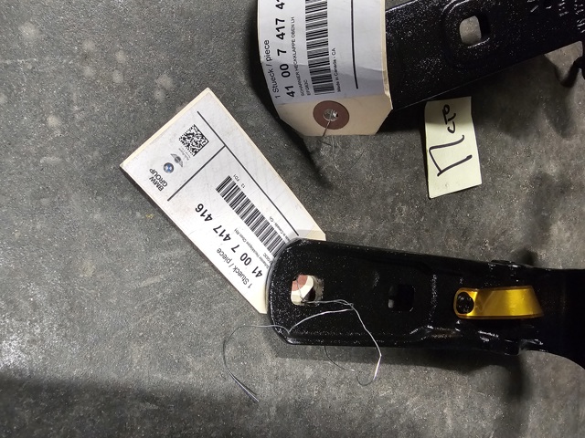 41007417416 BMW Петля двери задней (багажной 3/5-й) купить в Ужгород