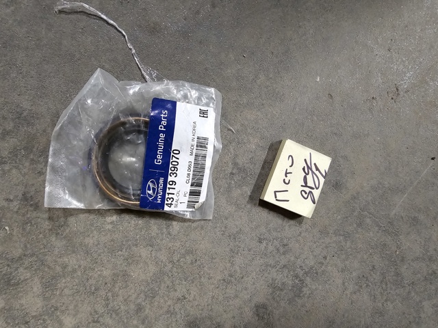 HYUNDAI 4311939070 Сальник полуоси в наличии Одесса