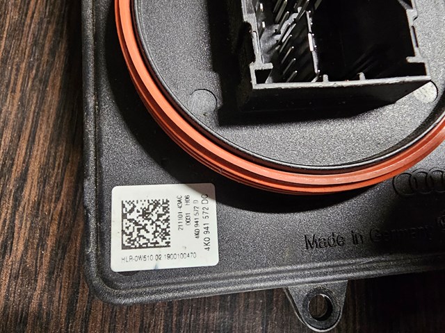 VAG 4K0941572D Модуль управления (ЭБУ) светом фар в наличии Винница