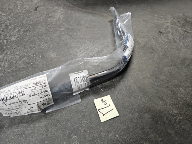 VAG 4N0821260D в наличии Одесса