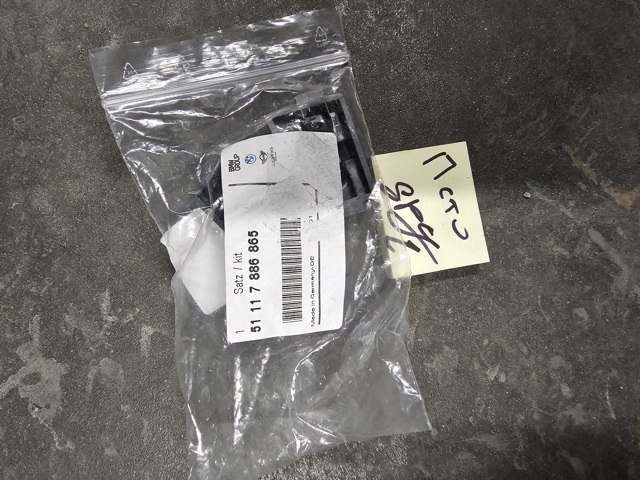 BMW 51117886865 в наличии Чернигов