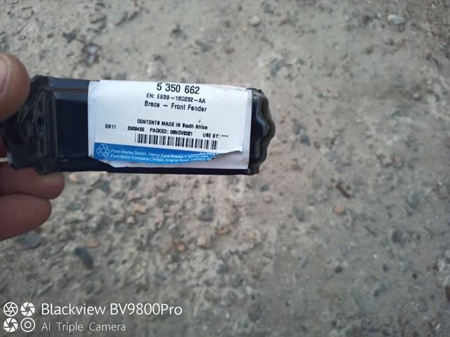 5350662 FORD купить в Кривой Рог