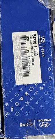548301C000 HYUNDAI Стойка стабилизатора переднего левая купить в Киев