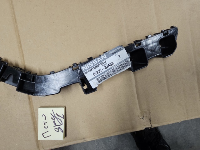 NISSAN 622273JA0A Кронштейн бампера переднего внешний левый в наличии Киев
