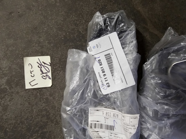 BMW 63119851828 в наличии Черновцы