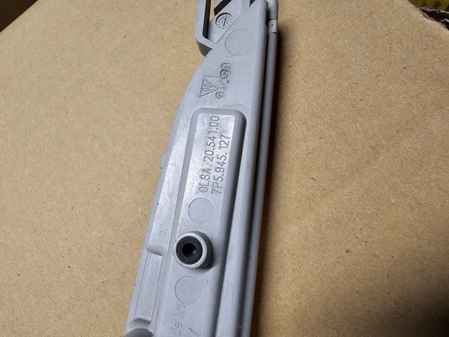 7P5945127 купить Ирпень