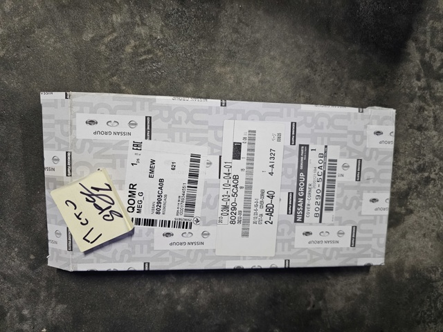 802905CA0B купить Ужгород