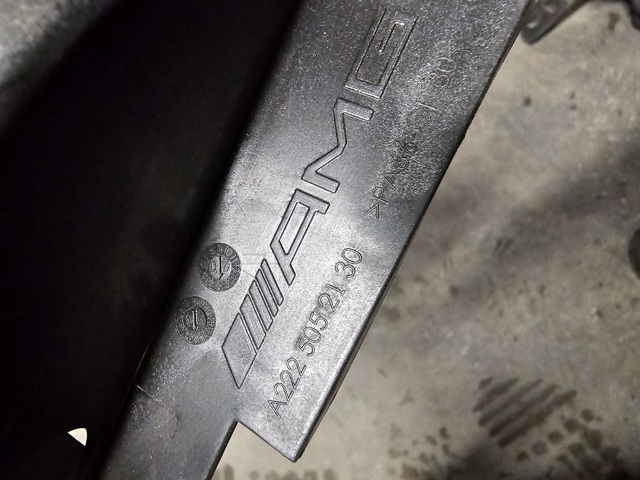 A2225052130 MERCEDES купить в Николаев