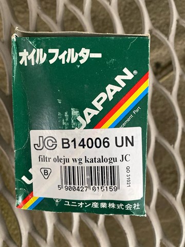 B14006UN JAPAN CARS Фильтр масляный купить в Николаев