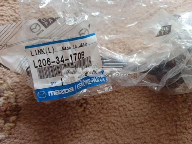 MAZDA L20634170B Стойка переднего стабилизатора правая в наличии Киев