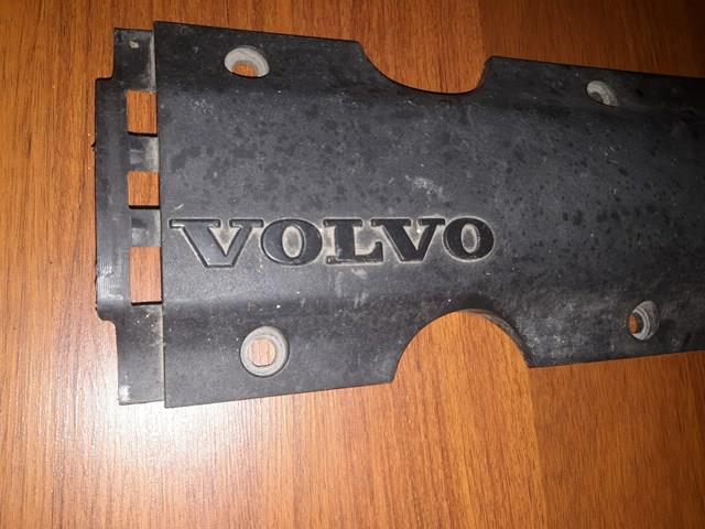 VOLVO 1275426 Крышка мотора декоративная в наличии Львов