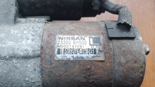 233008H500 Стартер купить Запорожье