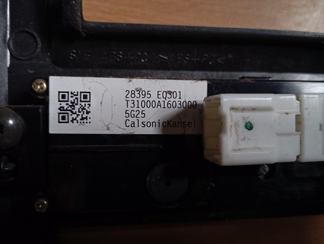 28395EQ301 NISSAN купить в Хмельницкий