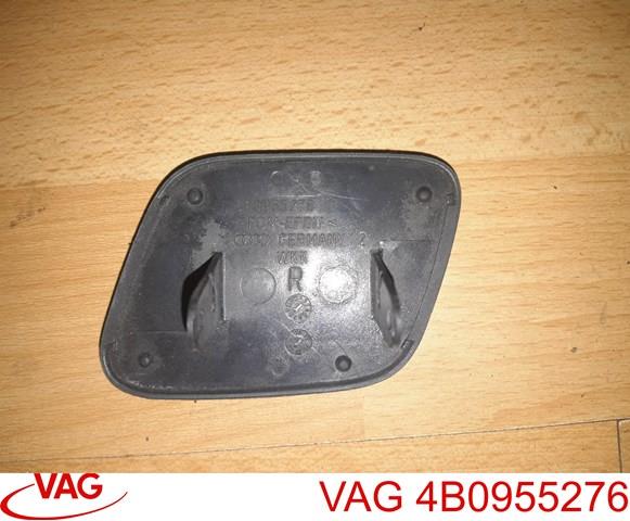 4B0955276 Накладка форсунки омывателя фары передней купить Запорожье