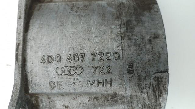 VAG 4D0407722D в наличии Павлоград