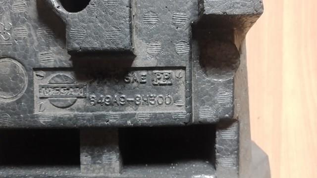 849A98H300 купить Тернополь