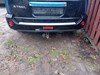 Задний бампер 850228H326 NISSAN