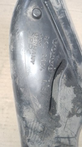 8638624 купить Николаев