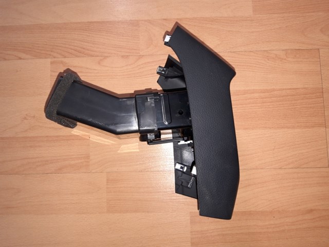 8V0819203 купить Киев