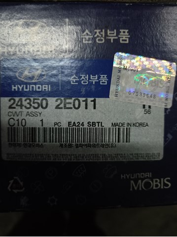 Звездочка-шестерня распредвала двигателя, впускного 243502E011 HYUNDAI