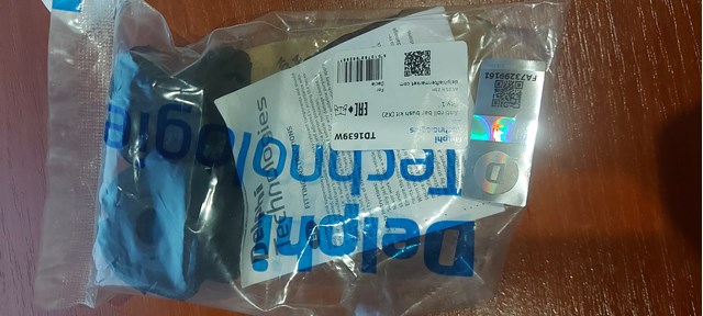 TD1639W DELPHI Втулка стабилизатора купить в Черновцы