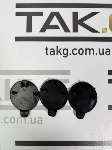 158257400C купить Тернополь