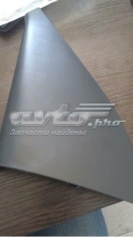 GM 96468950 Накладка (крышка) зеркала заднего вида левая в наличии Сумы