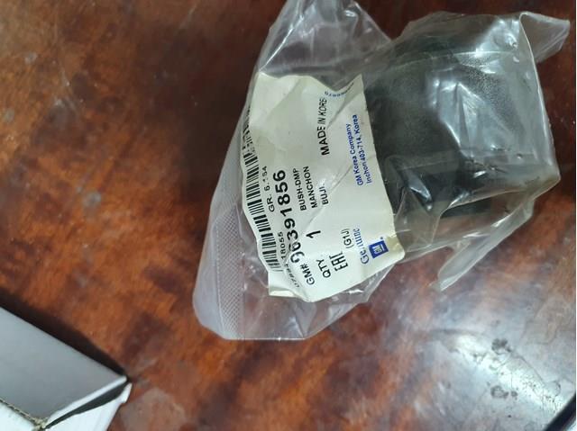 Сайлентблок нижнего рычага передней подвески Шевроле Лачетти