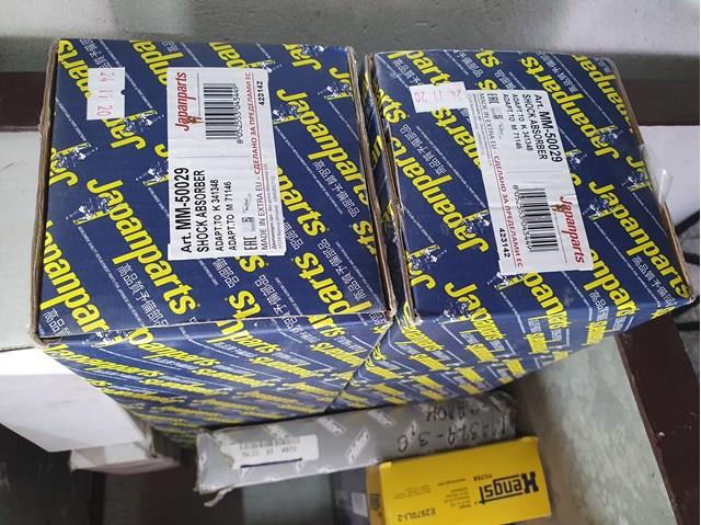 MM50029 Амортизатор задний купить Ужгород