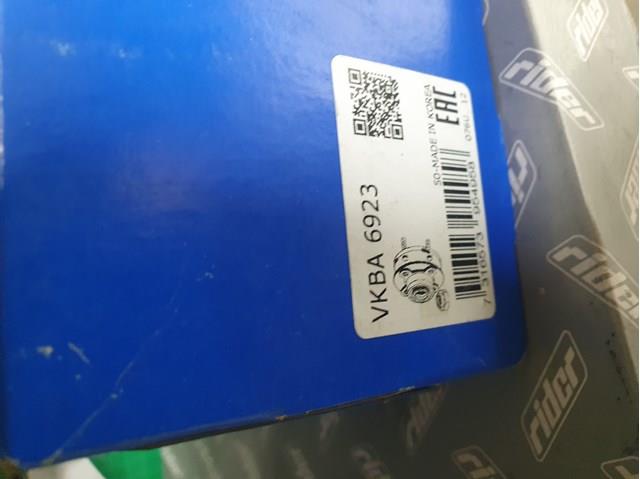 VKBA6923 SKF Подшипник ступицы купить в Ровно