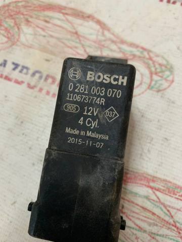 0281003070 NISSAN купить в Ирпень