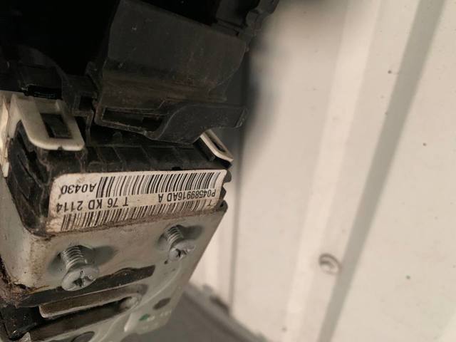 Внутренний дверной замок 04589916AD CHRYSLER