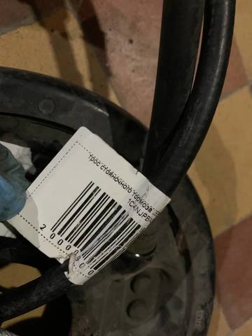 CHRYSLER 04877013AB Трос ручника в наличии Ужгород