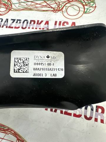 104445100F TESLA Нижний рычаг задней подвески купить в Хмельницкий
