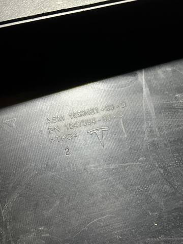 Нижняя юбка переднего бампера 105042100D Tesla Model