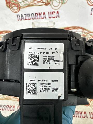 1097662000 TESLA купить в Винница