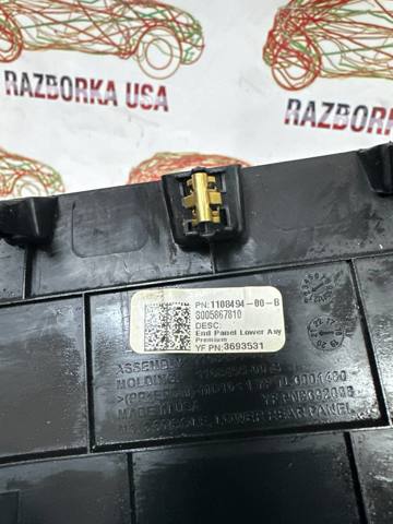 TESLA 110849400B Консоль панели управления центральная в наличии Каменское