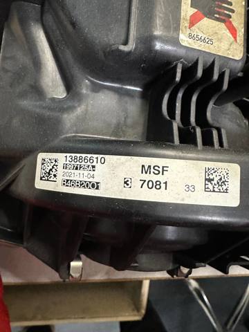 BMW 11129452895 Клапанная крышка в наличии Ирпень