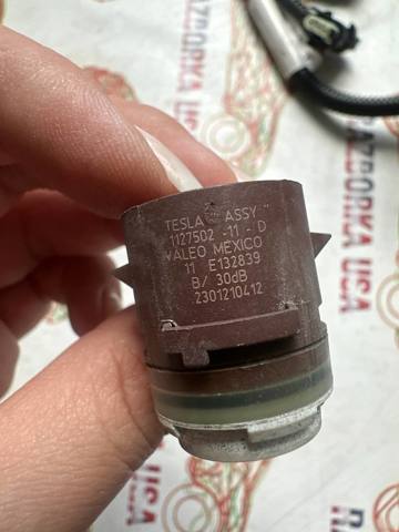 TESLA 112750211D в наличии Житомир