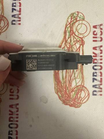 131288800025 NISSAN купить в Запорожье