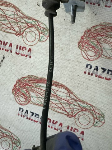 13346945 GM Датчик АБС задний купить в Сумы